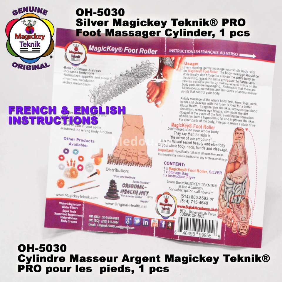 OH-5030— Magickey Teknik® Foot Massage Roller